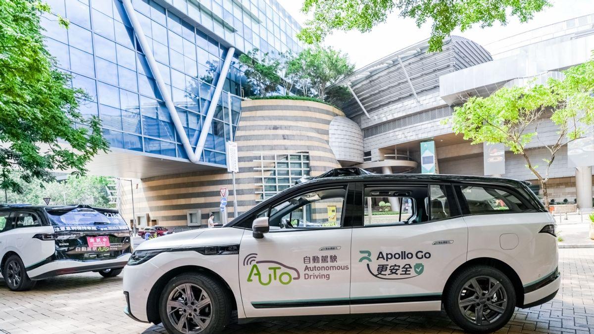 横跨香港九龙城、观塘两区：萝卜快跑率先在港开启跨区测试