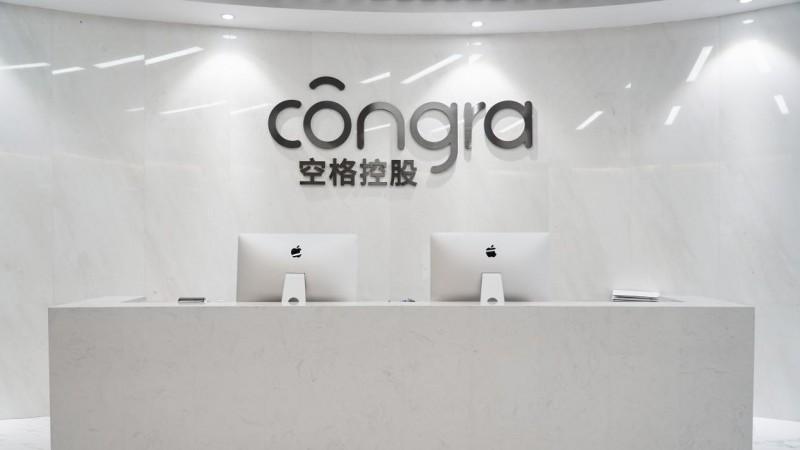 空格盛世教育：广州积分入户优势速览，立即定位您的制胜关键！