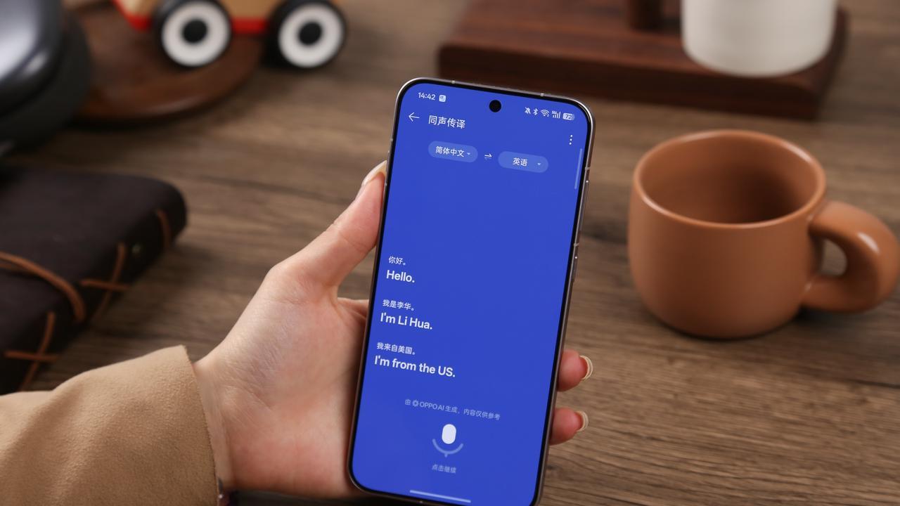 23个月月月更新，ColorOS不愧是数码圈“顶级牛马”