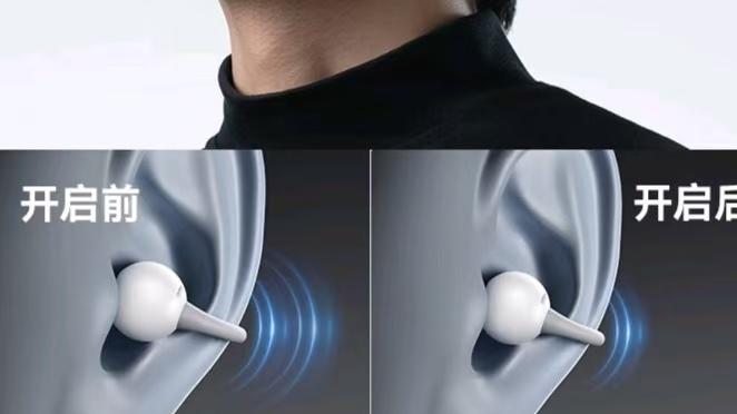 2025年那款耳夹式耳机好用？好用的耳夹式耳机品牌推荐