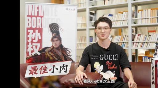 萌新靠卖队友成全服MVP？不花钱抽卡率土玩家战术都这么疯狂吗？