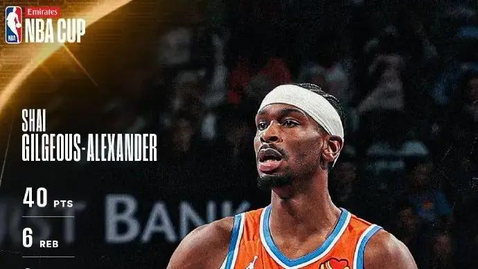 10连胜！雷霆拒绝逆转，亚历山大40+6太强了，这一战必须承认5个事实