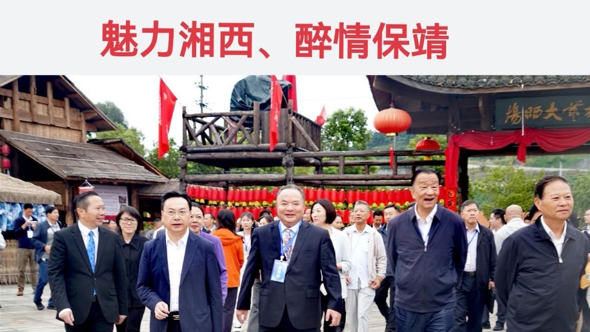 茶和天下 荣耀绽放：非遗大师罗大友《荣耀时刻》深情讲述半生茶缘，东方茶韵激荡四海人心