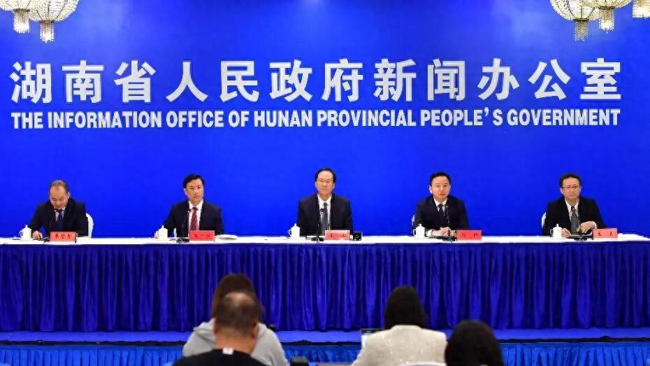 第二轮“双一流”建设——湖南5所高校、15个学科入选