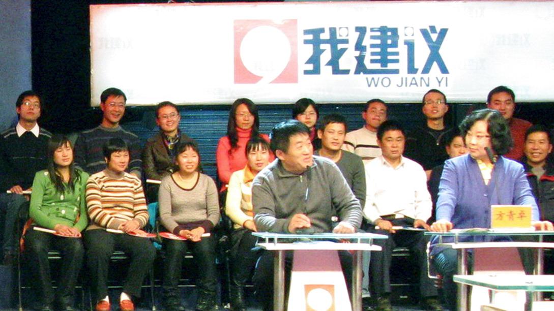 中国青年报，我终身难忘的大恩人