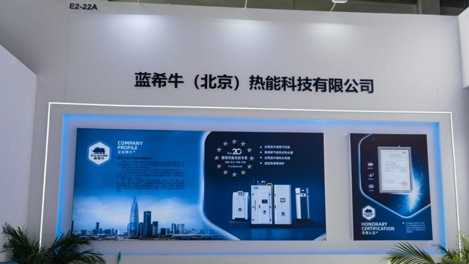 新型燃料取暖炉走进千家万户，环保节能又方便
