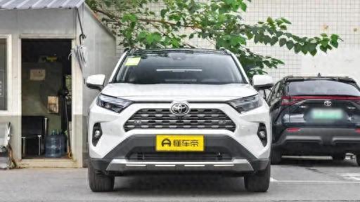 新款丰田RAV4荣放上市