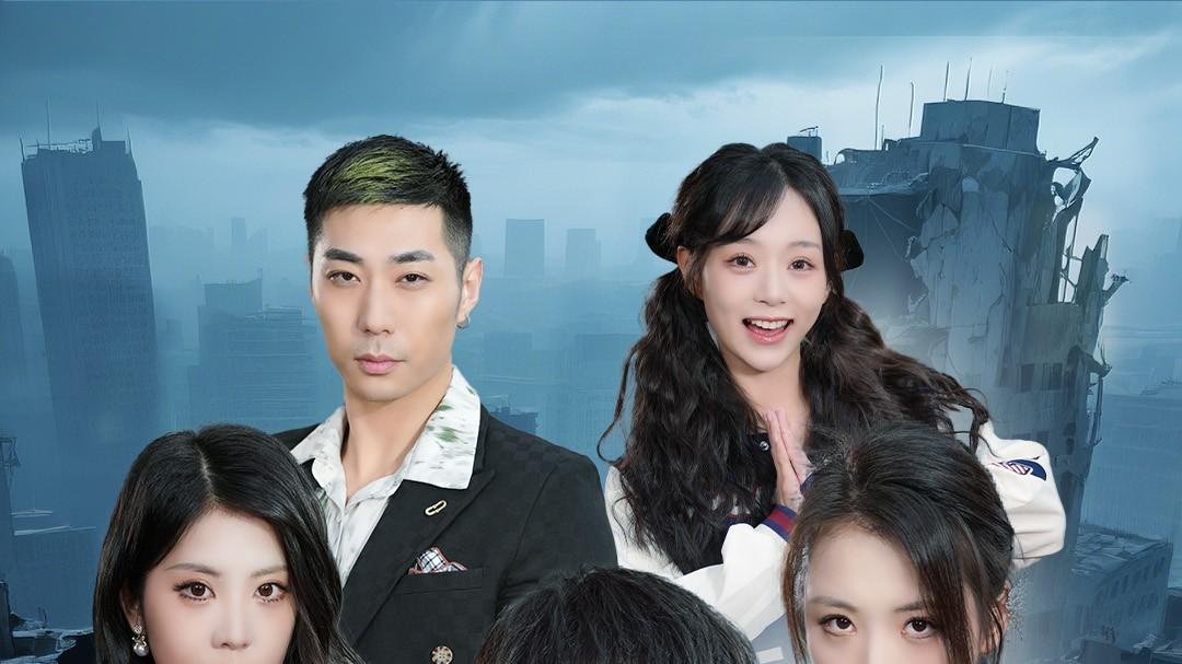 短剧《最后24小时》高清无删减免费在线播放《最后24小时》免费在线观看-星空影视