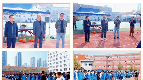 西安东方职业高级中学拓展活动圆满举行