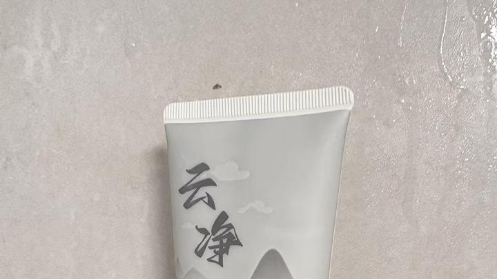 2025拯救青春肌：青少年温和祛痘洗面奶挑选攻略来了