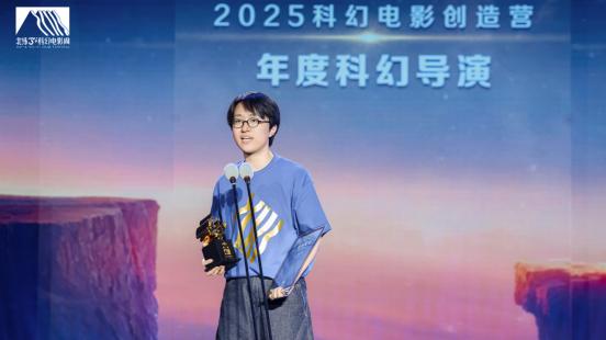 拍科幻没钱没资源？没关系，这里给青年导演开了“外挂”