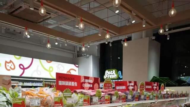 上海宠物零售领先全国？5.9元鲜食、LV宠物箱包，社交+情绪价值