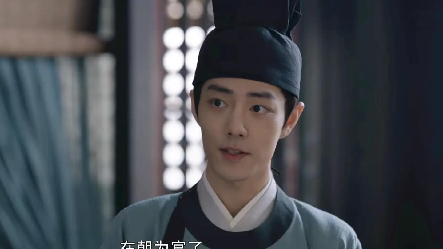 藏海传：原来面具人竟是藏海外公赵秉文，是他策划的杀蒯铎