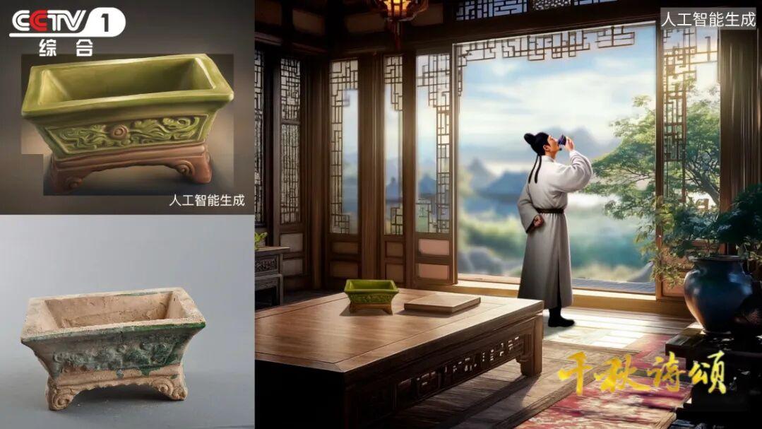 《千秋诗颂》上新，高质量数据让AI更懂古诗！