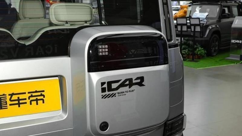 iCAR V23新版本曝光，纯电续航550公里，现款售价9.98万元起