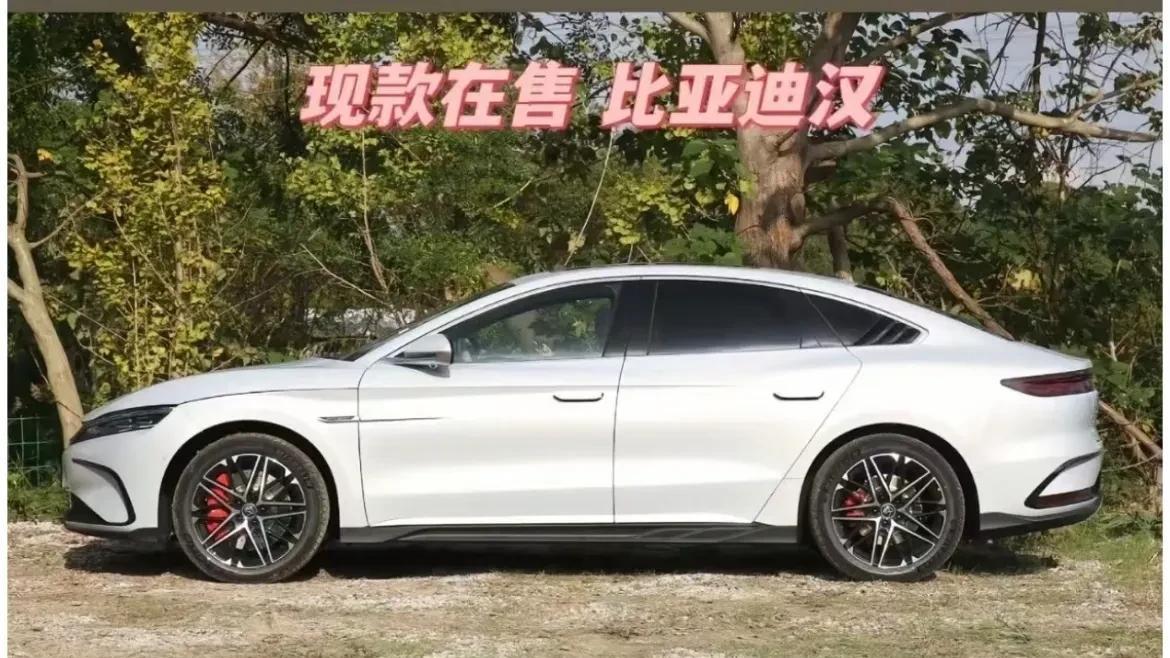 刷了三天比亚迪汉L的官方图，我这审美怕是要被开除&quot;迪粉籍&quot;了？