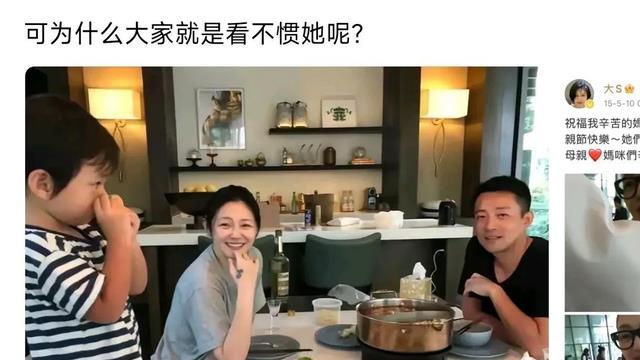 张兰和马晓梅最终还是败给了大S！汪小菲到底更爱谁？看网民咋说