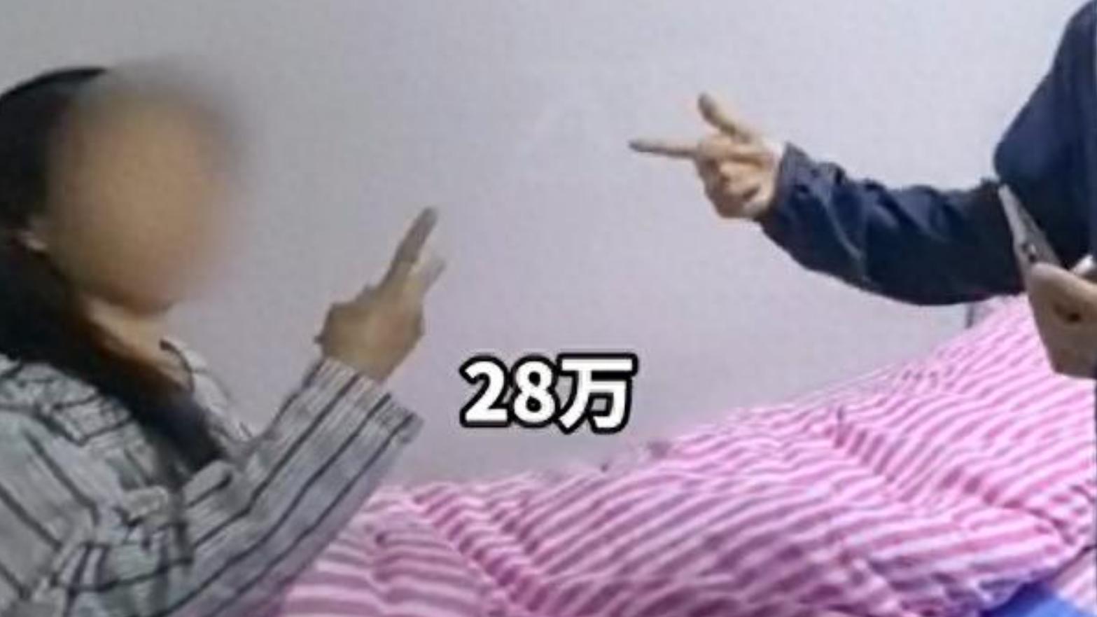 代孕黑窝点被端！聋哑人竟成