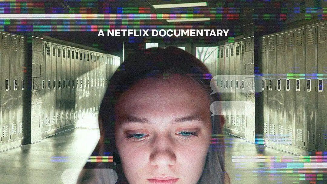 亲密关系的数字谋杀——《陌生号码：高中短信诈骗疑云》