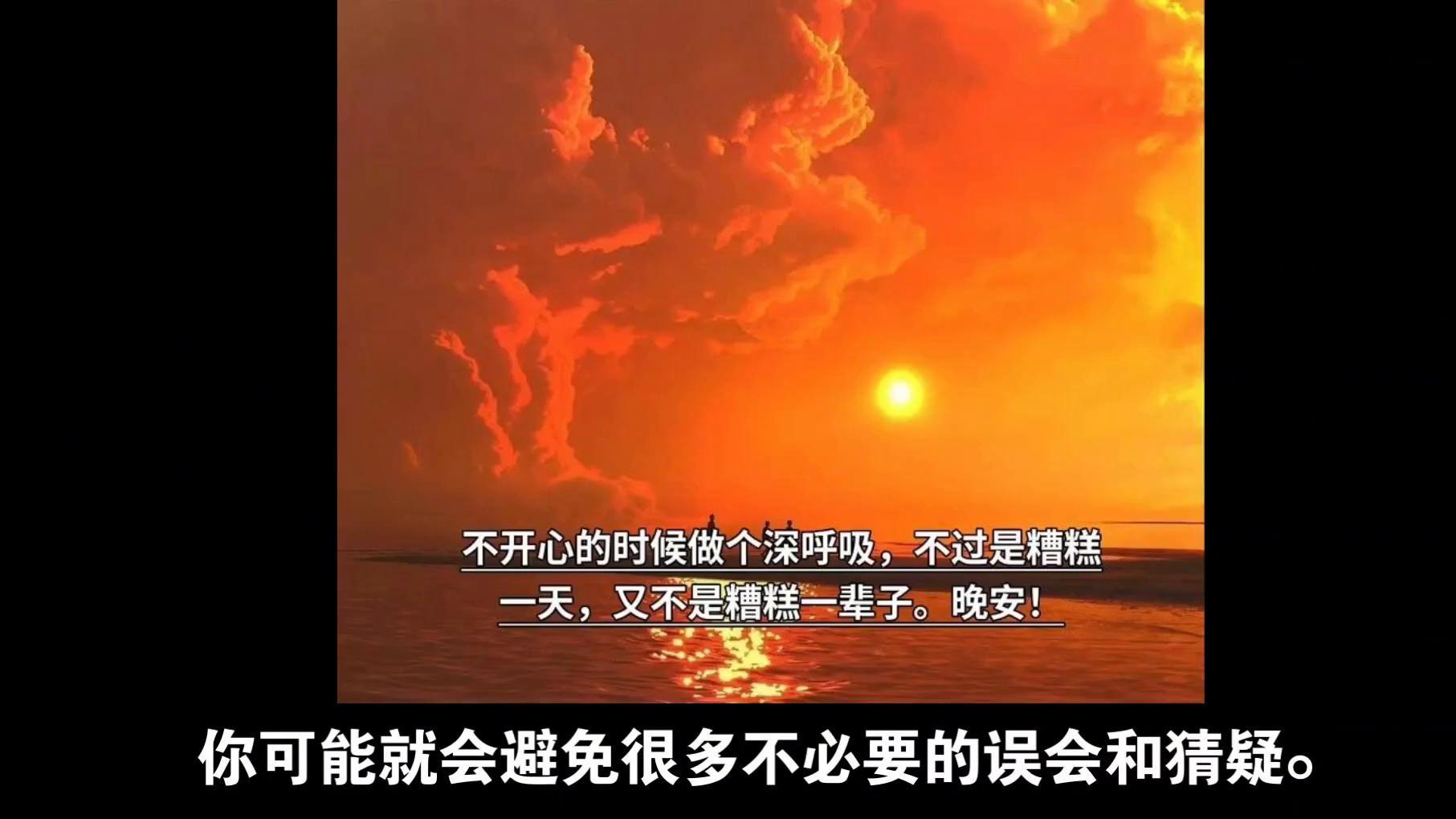 金牛座感情难题，真心与现实难抉择，未来到底该何去何从？