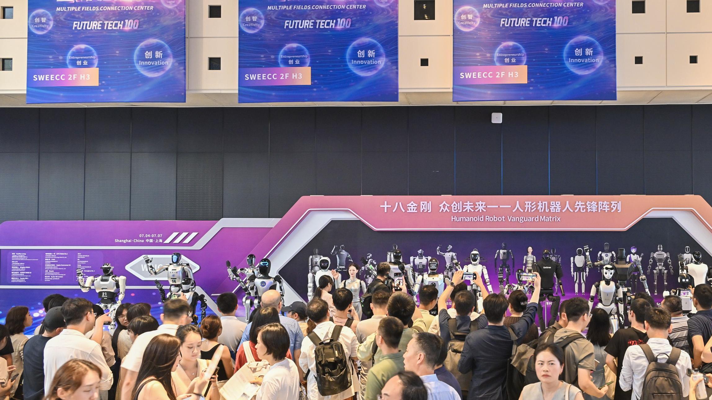AI游戏行业新巨星：白日梦Online