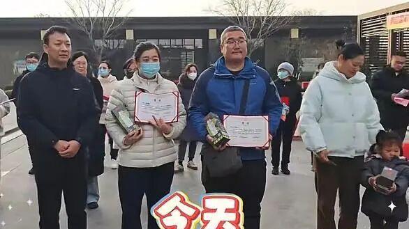 减重一斤抵30元物业费！这个小区的健康新玩法火了