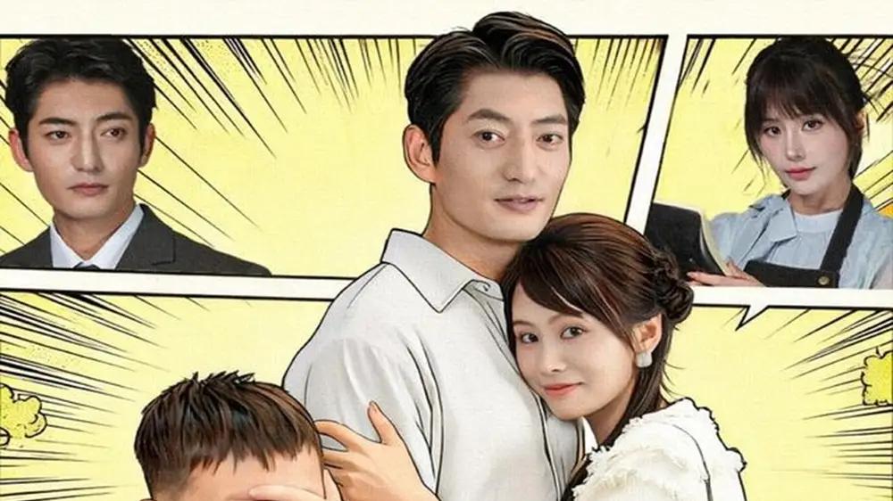 《小厨娘的心动闪婚》高甜撒糖，美食与爱情碰撞出璀璨火花。