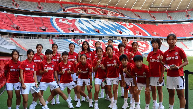 最强应援亚马尔空降赛现场，阿迪达斯赞助全国青少年校园足球联赛高中组总决赛圆满落幕