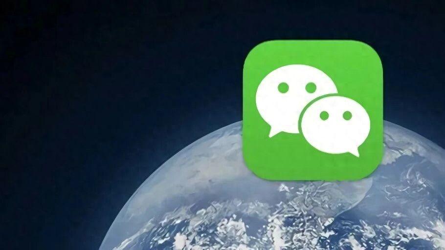 iOS 微信内测全新的页面，视频通话更方便了！