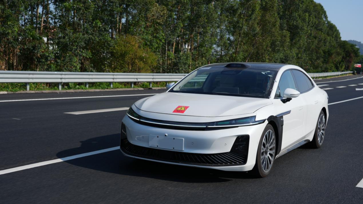 广汽港股单日暴涨超16%，广汽昊铂A800首获L3高速测试牌照助推大涨