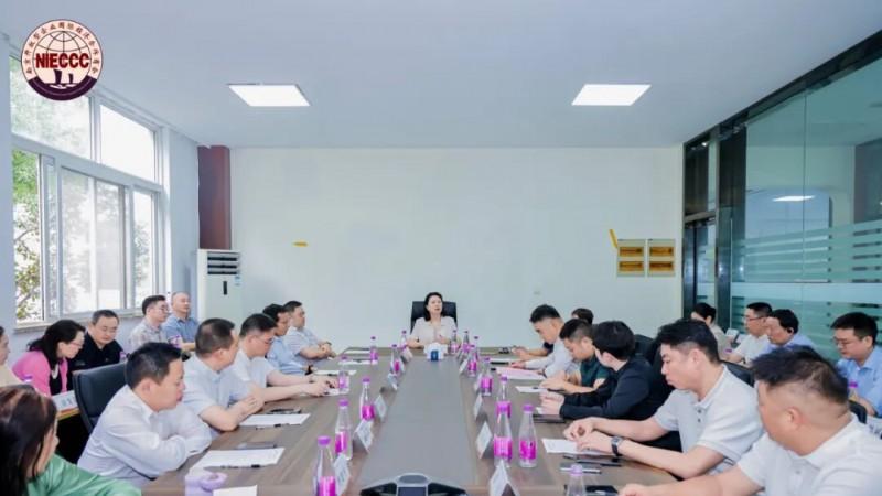 金秋送爽，共绘新篇 南京国际经济合作商会第三季度理事会召开