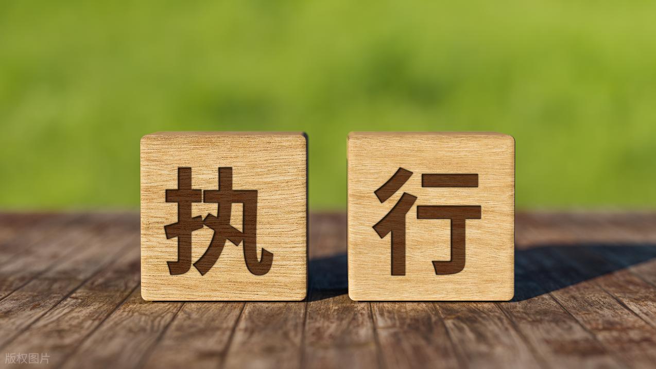 法拍房的拍卖费由谁承担？