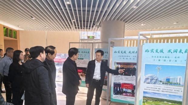 南水北调水源地——邓州主题摄影展在京开幕