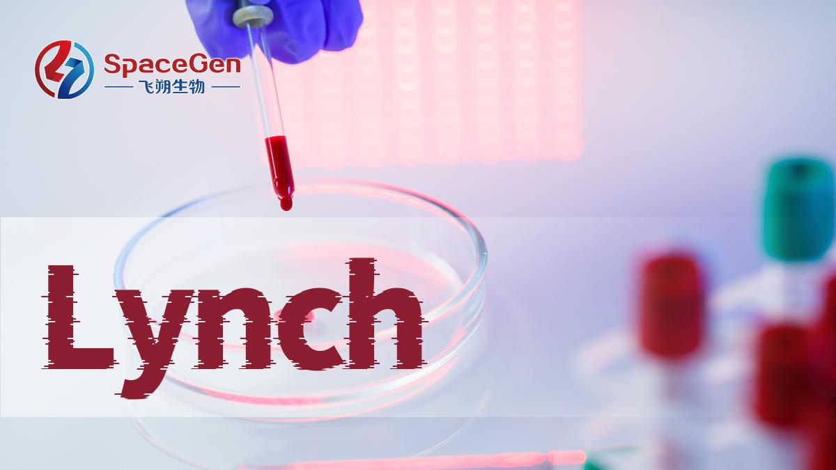 Lynch综合征女性必看：如何科学预防妇科癌症？