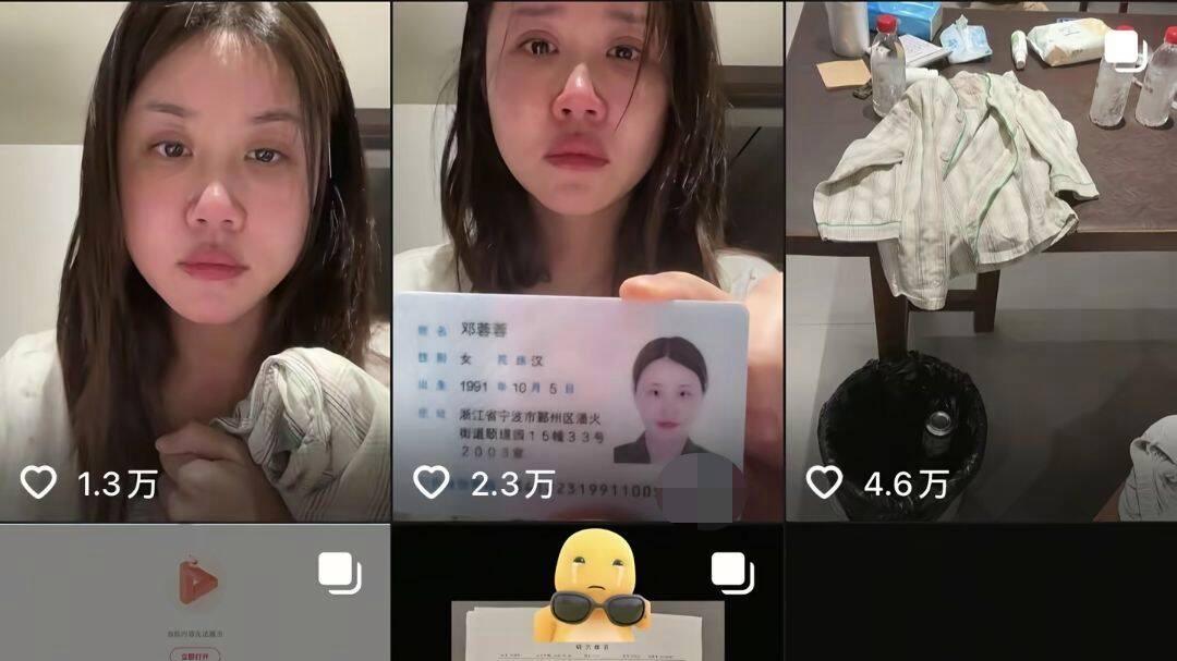 5月龄女婴手术去世，医生隐瞒病情，二次手术未告知家长，官方已通报！