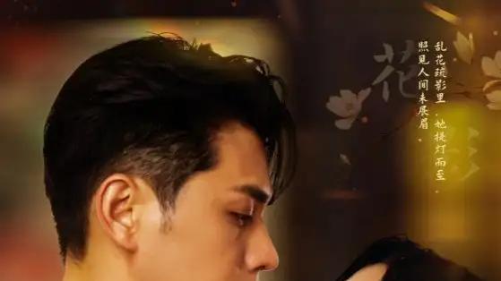 短剧《她携春色来》短剧: 王小亿饰演的女主人公在春天到来时，带来了一片生机勃勃的春色。