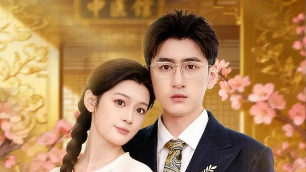 《神医小娇妻下山》王芊麒＆常子轩（76集）甜宠医路，爽感拉满