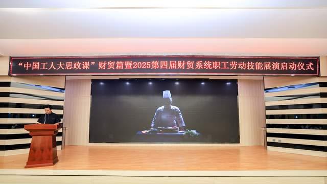 西安工匠大神秀绝活！菜刀当画笔、美酒会说话，这场面太燃了！