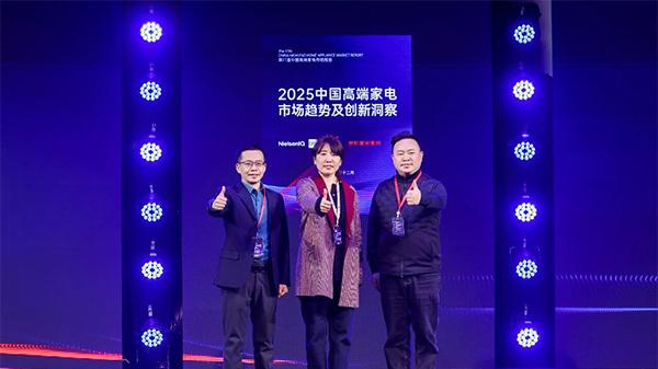 高端家电消费趋势变革，京东家电家居携手红顶奖共创产业新范式