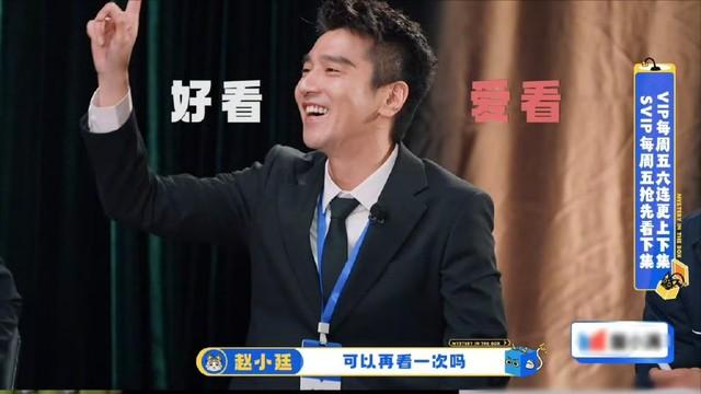 摔倒在地的陈赫固然很痛，但旁边的黄磊老师似乎受伤更大