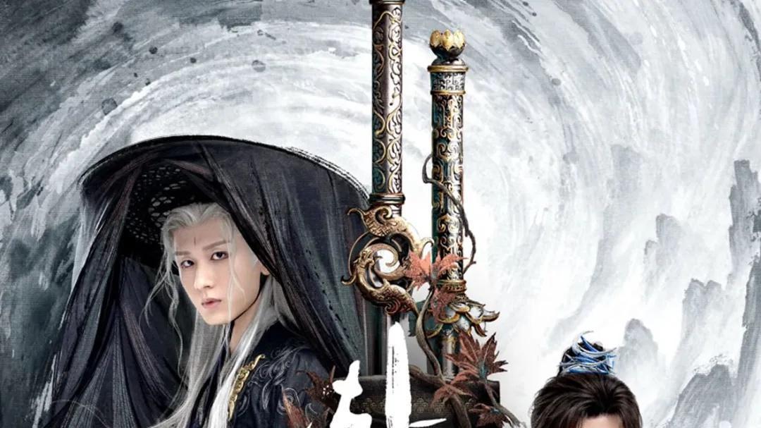 《赴山海》藏了个《莲花楼》剧组！18位演员梦幻联动，导演太念旧