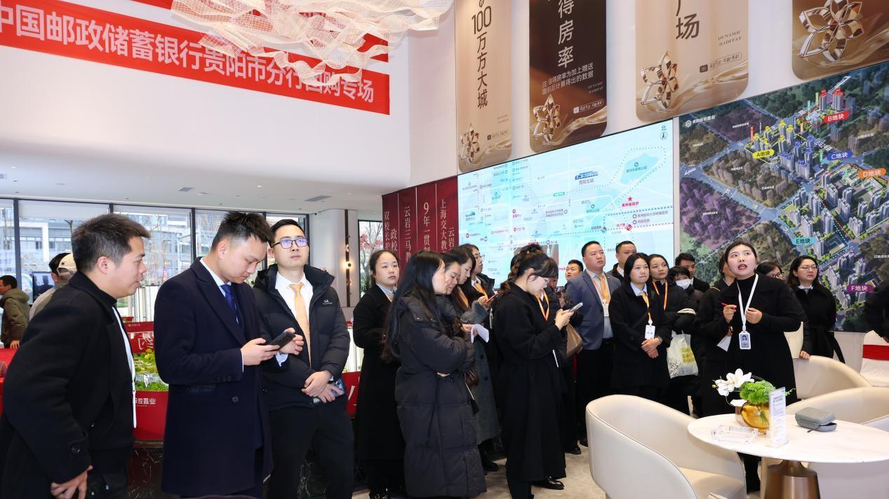 投控花漾云岩&上海交大教育集团云岩花漾实验学校（筹）三方正式签约