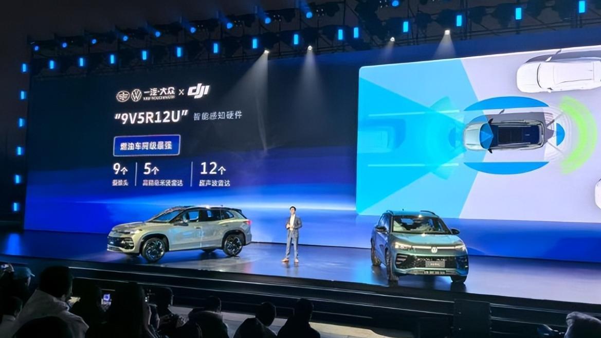 一口价17.69万起，全新大众探岳L用上大疆智驾，燃油SUV也智能？