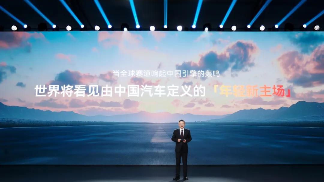 A+级家轿价值分化 艾瑞泽8 PRO何以“燃油新标杆”破局？