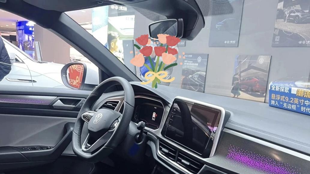 德系良心SUV，15万起售，设计时尚操作流畅，实拍新款大众探歌