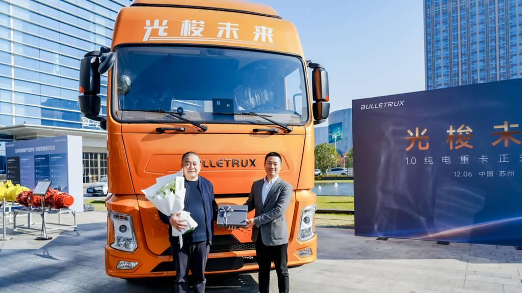 新能源重卡赛道迎“新势力”黑马 光梭未来1.0纯电重卡发布