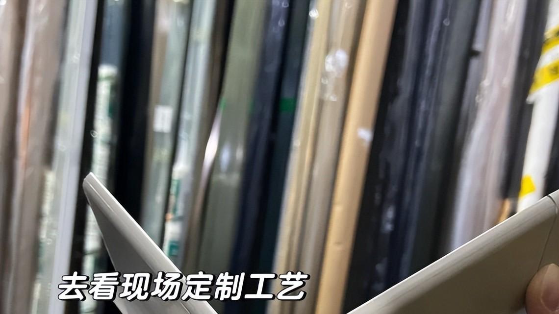 再见了，昂贵的踢脚线？胶带，才是家装新宠？装修界的“隐形冠军”