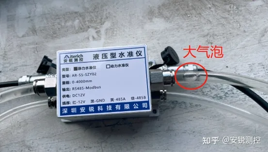 静力水准仪沉降监测系统的安装注意事项，避坑指南让沉降监测数据更精准