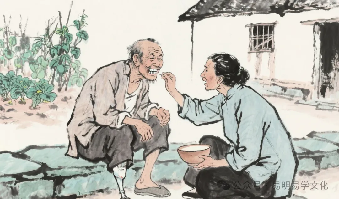 牙花子上的命数