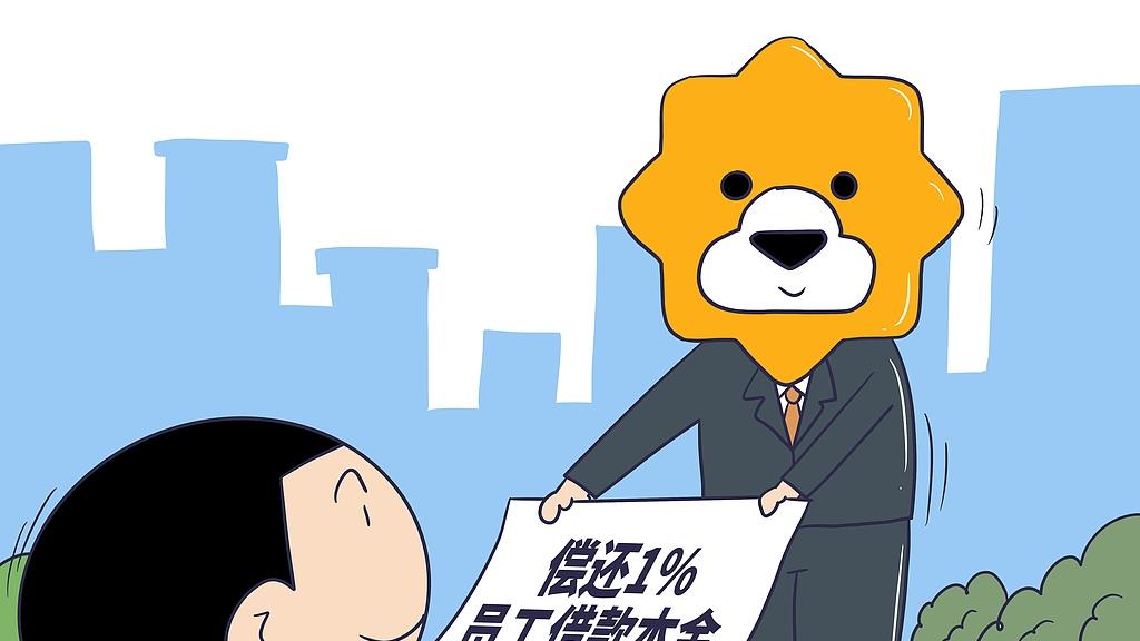 人死债不消！借款人去世，钱该向谁要？3种情况说清了！